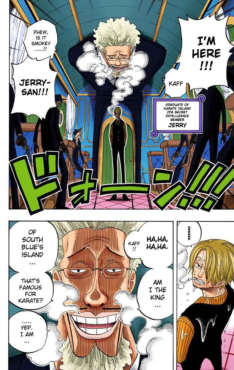 Page 5 Chapter 362 One Piece (Official Colored)