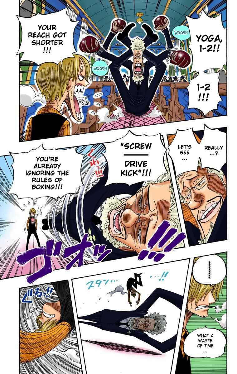 Page 8 Chapter 362 One Piece (Official Colored)