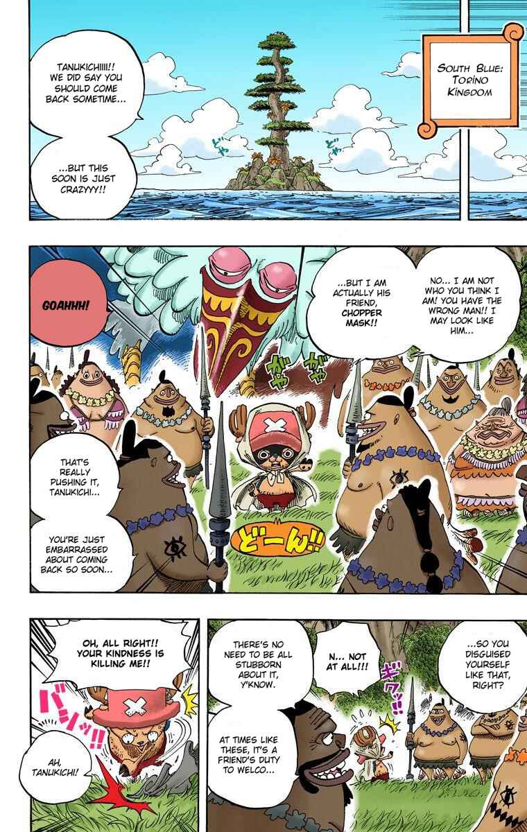 Page 12 Chapter 595 One Piece (Official Colored)