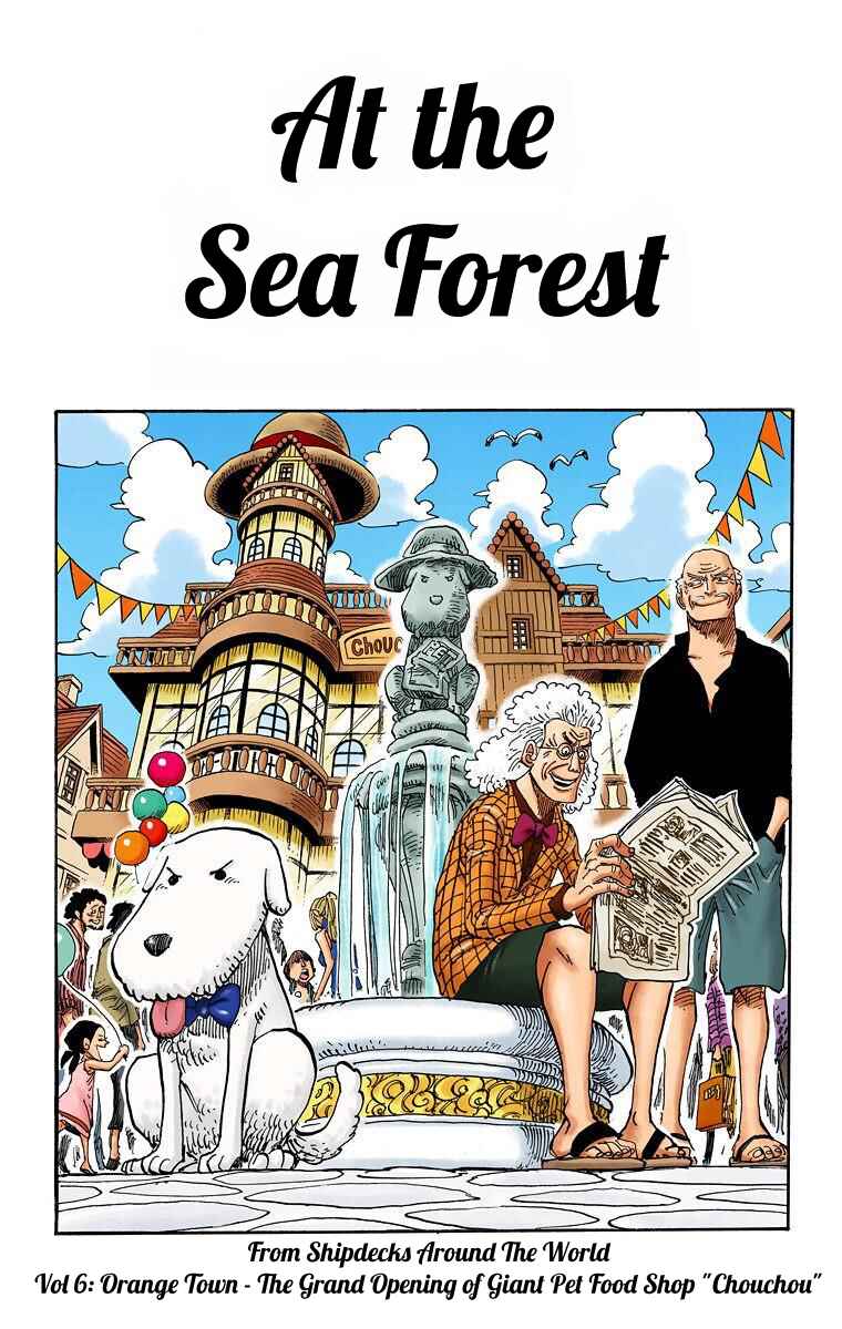 Page 2 Chapter 619 One Piece (Official Colored)
