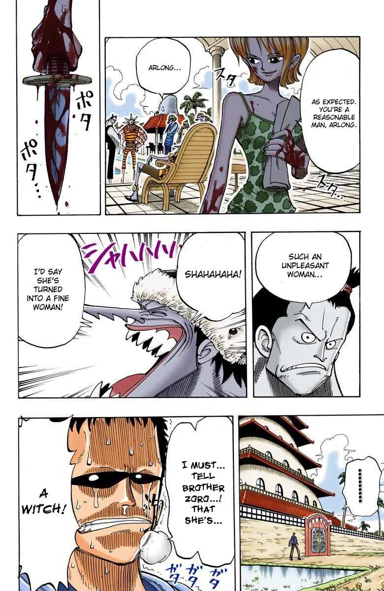 Page 19 Chapter 74 One Piece (Official Colored)
