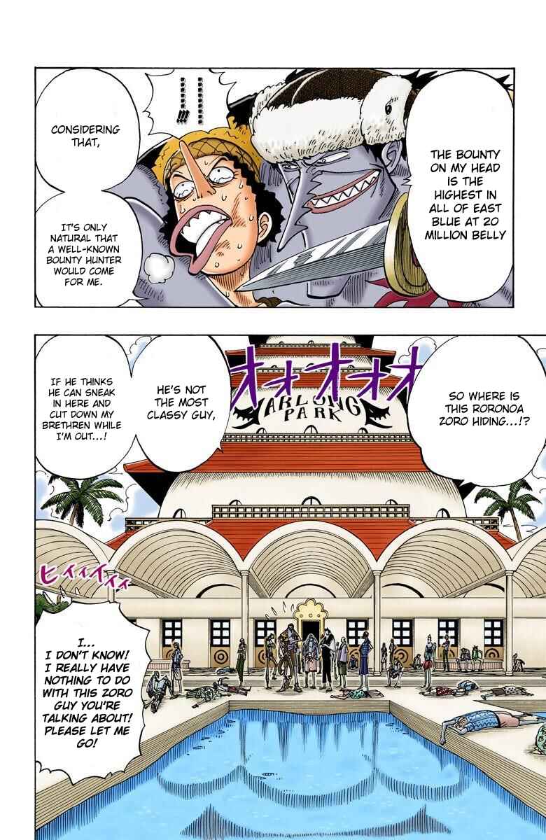 Page 3 Chapter 74 One Piece (Official Colored)
