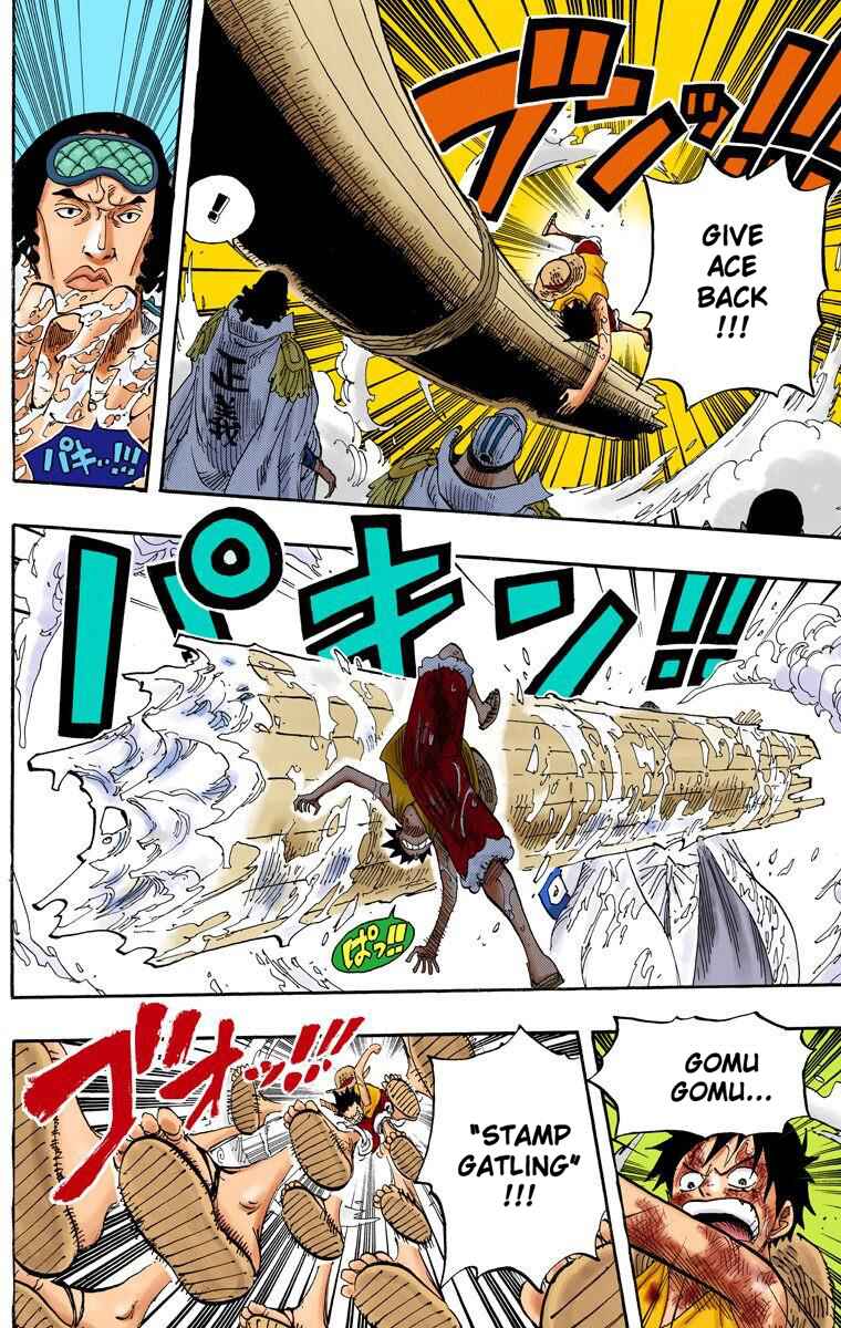 Page 15 Chapter 565 One Piece (Official Colored)