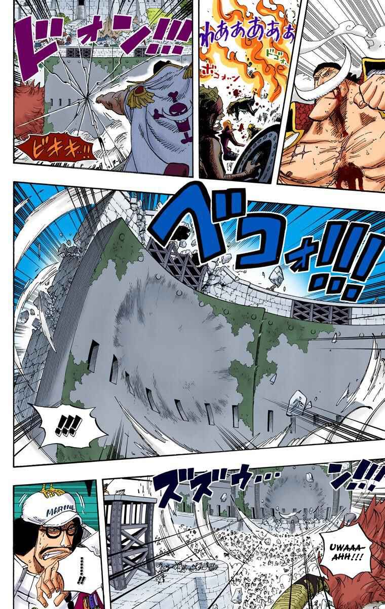 Page 8 Chapter 565 One Piece (Official Colored)