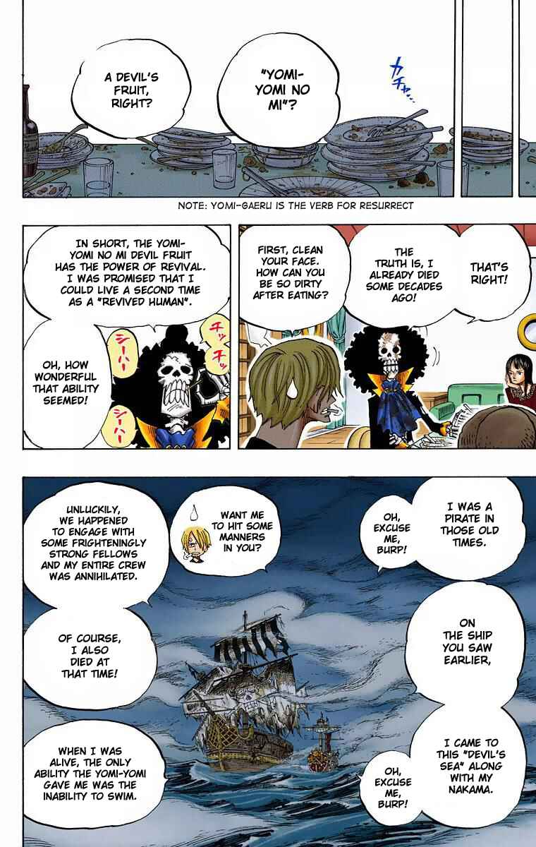 Page 7 Chapter 443 One Piece (Official Colored)
