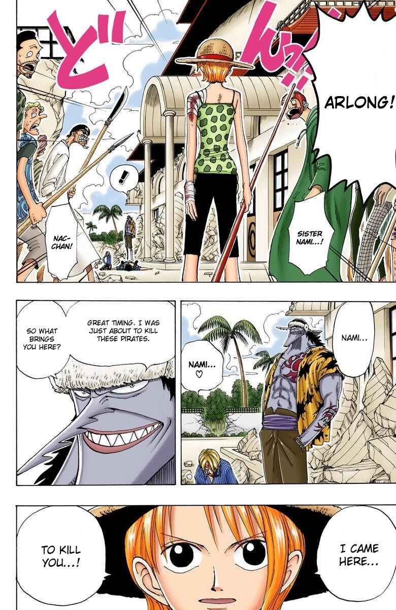 Page 11 Chapter 88 One Piece (Official Colored)