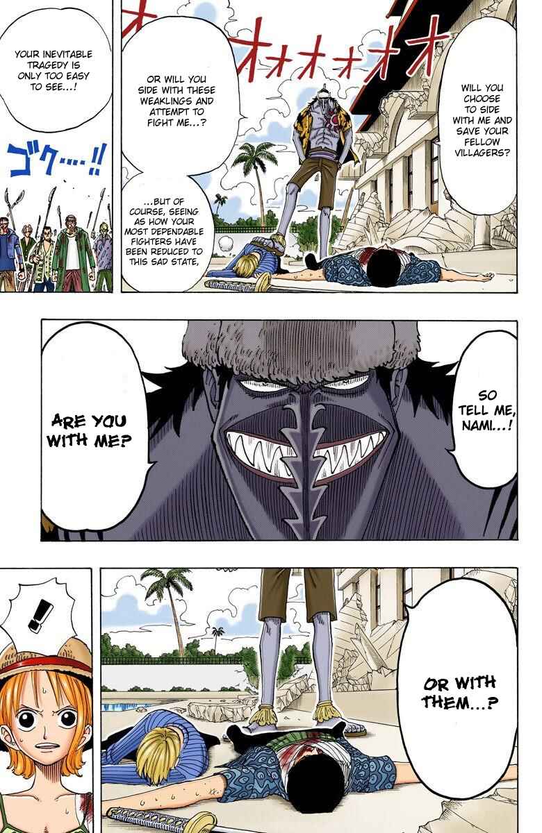 Page 14 Chapter 88 One Piece (Official Colored)