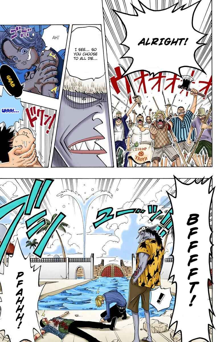 Page 16 Chapter 88 One Piece (Official Colored)