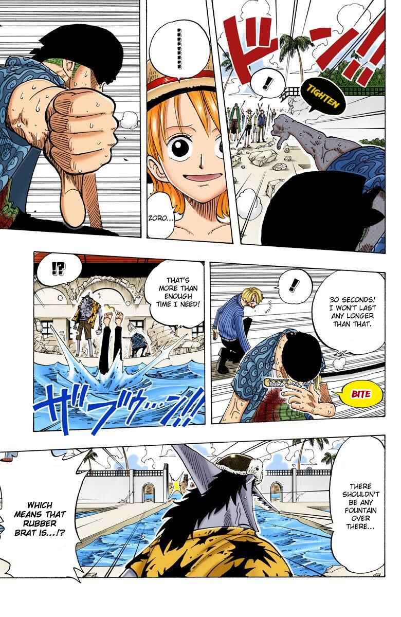 Page 18 Chapter 88 One Piece (Official Colored)