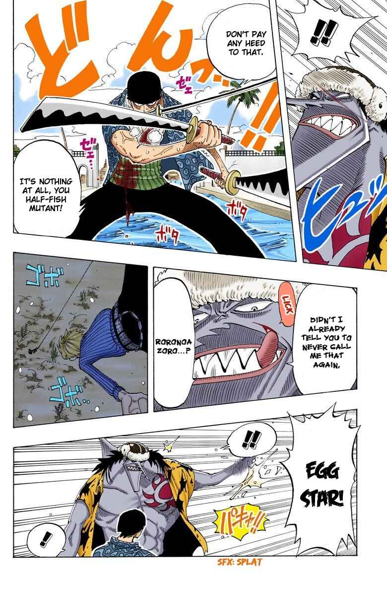 Page 19 Chapter 88 One Piece (Official Colored)
