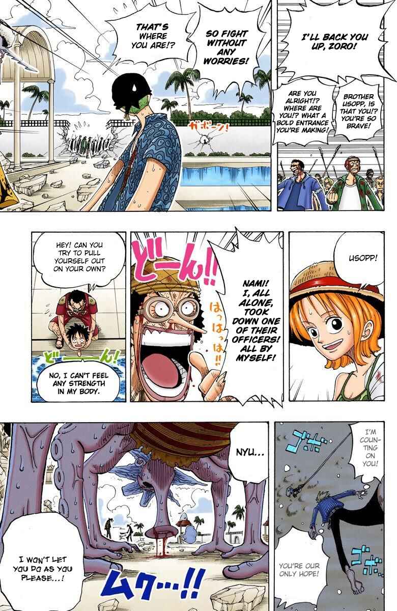 Page 20 Chapter 88 One Piece (Official Colored)