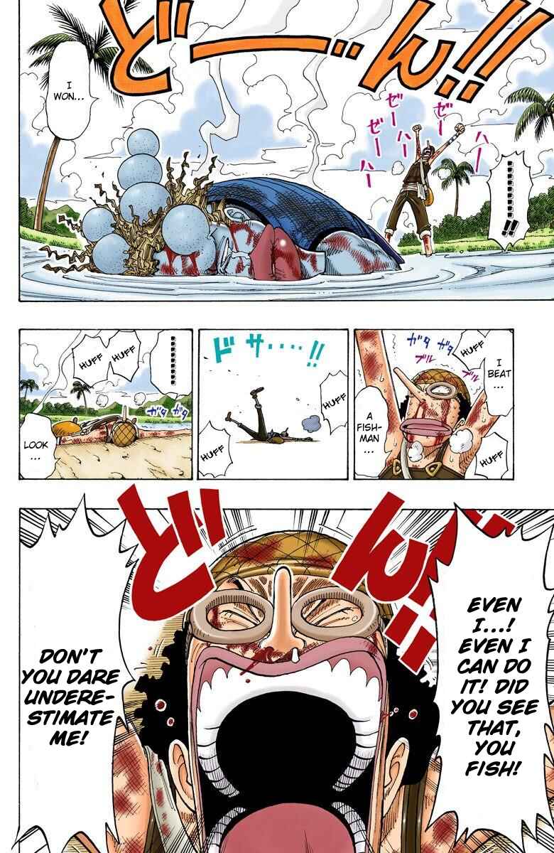 Page 5 Chapter 88 One Piece (Official Colored)