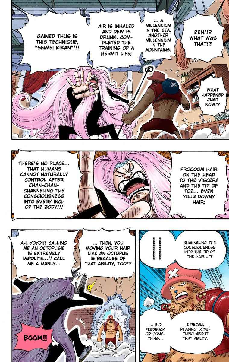 Page 12 Chapter 406 One Piece (Official Colored)