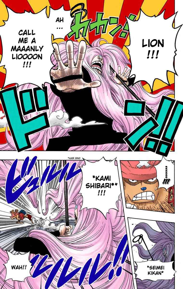 Page 13 Chapter 406 One Piece (Official Colored)