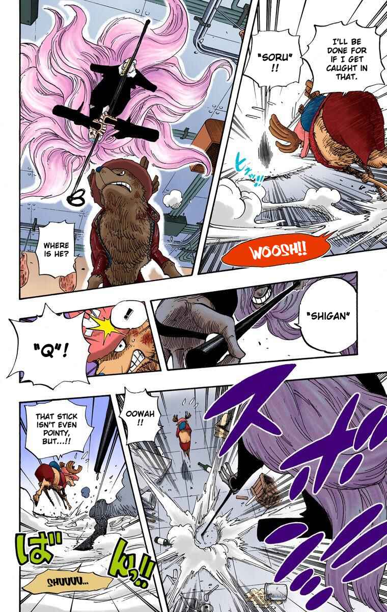 Page 14 Chapter 406 One Piece (Official Colored)