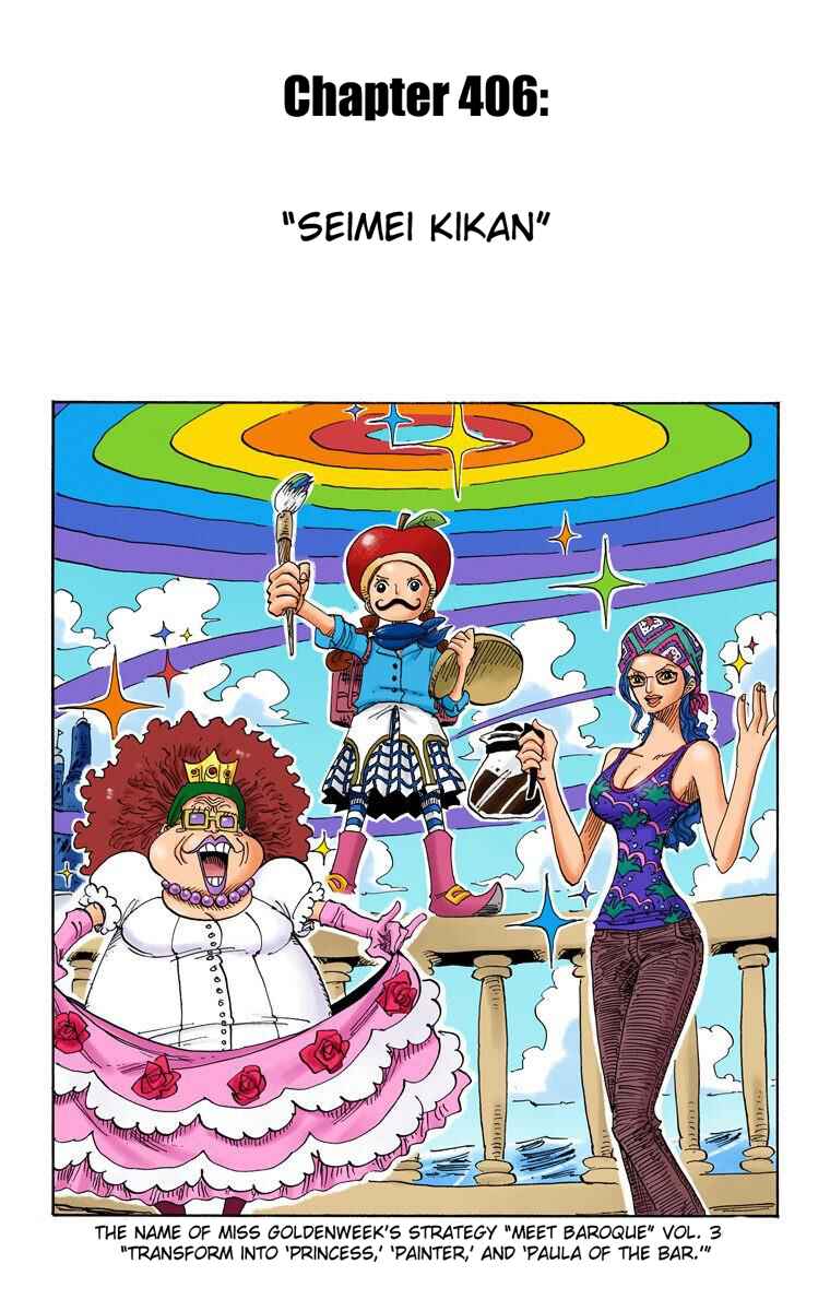 Page 2 Chapter 406 One Piece (Official Colored)