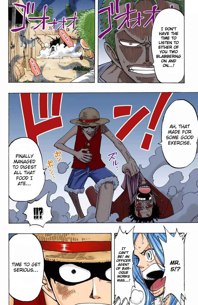 Page 11 Chapter 112 One Piece (Official Colored)