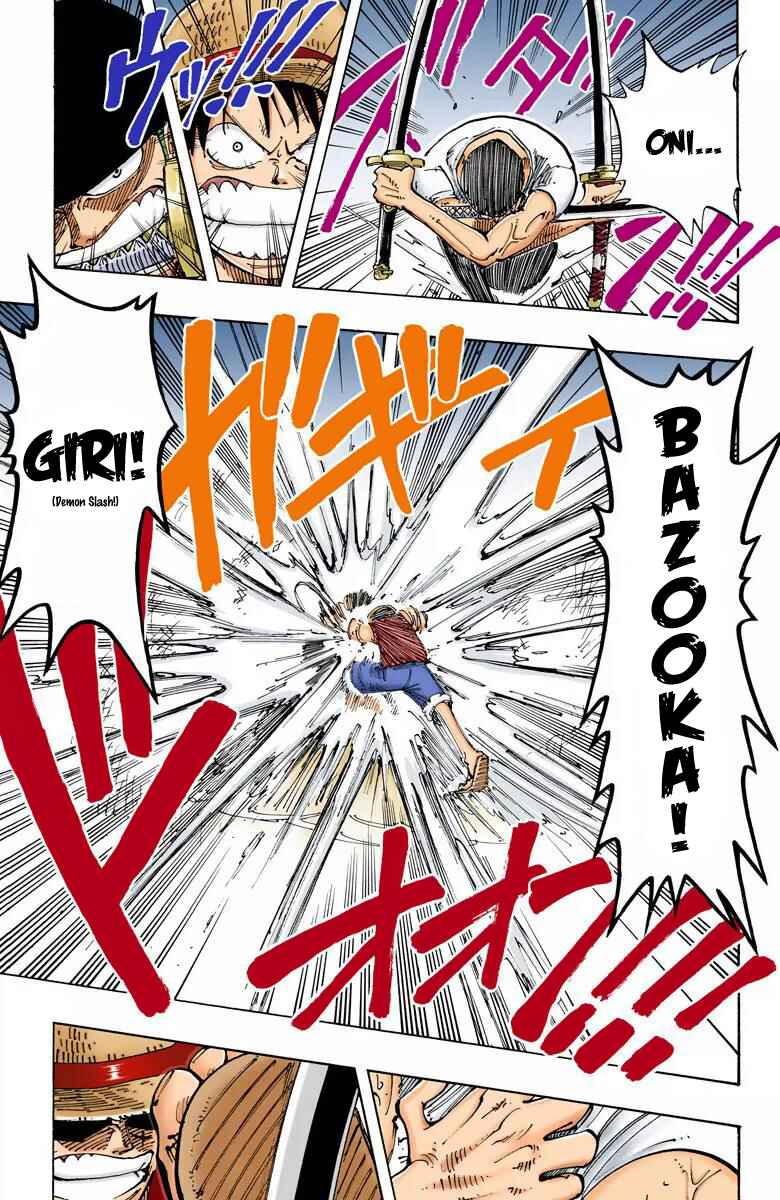 Page 14 Chapter 112 One Piece (Official Colored)