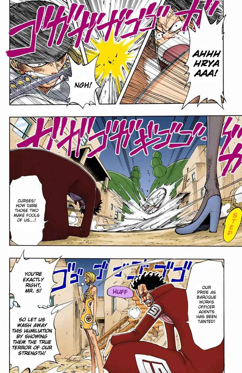 Page 17 Chapter 112 One Piece (Official Colored)