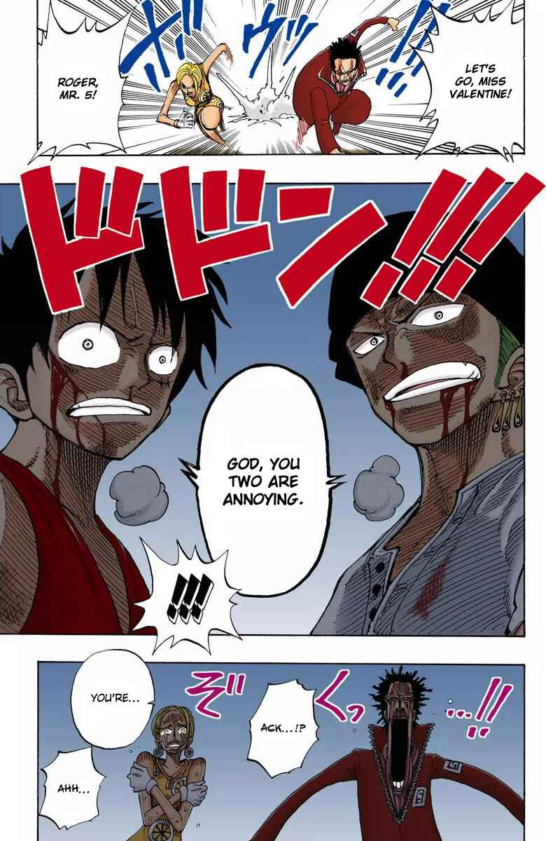 Page 18 Chapter 112 One Piece (Official Colored)