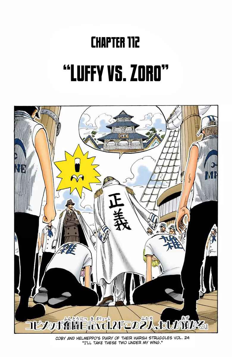 Page 2 Chapter 112 One Piece (Official Colored)
