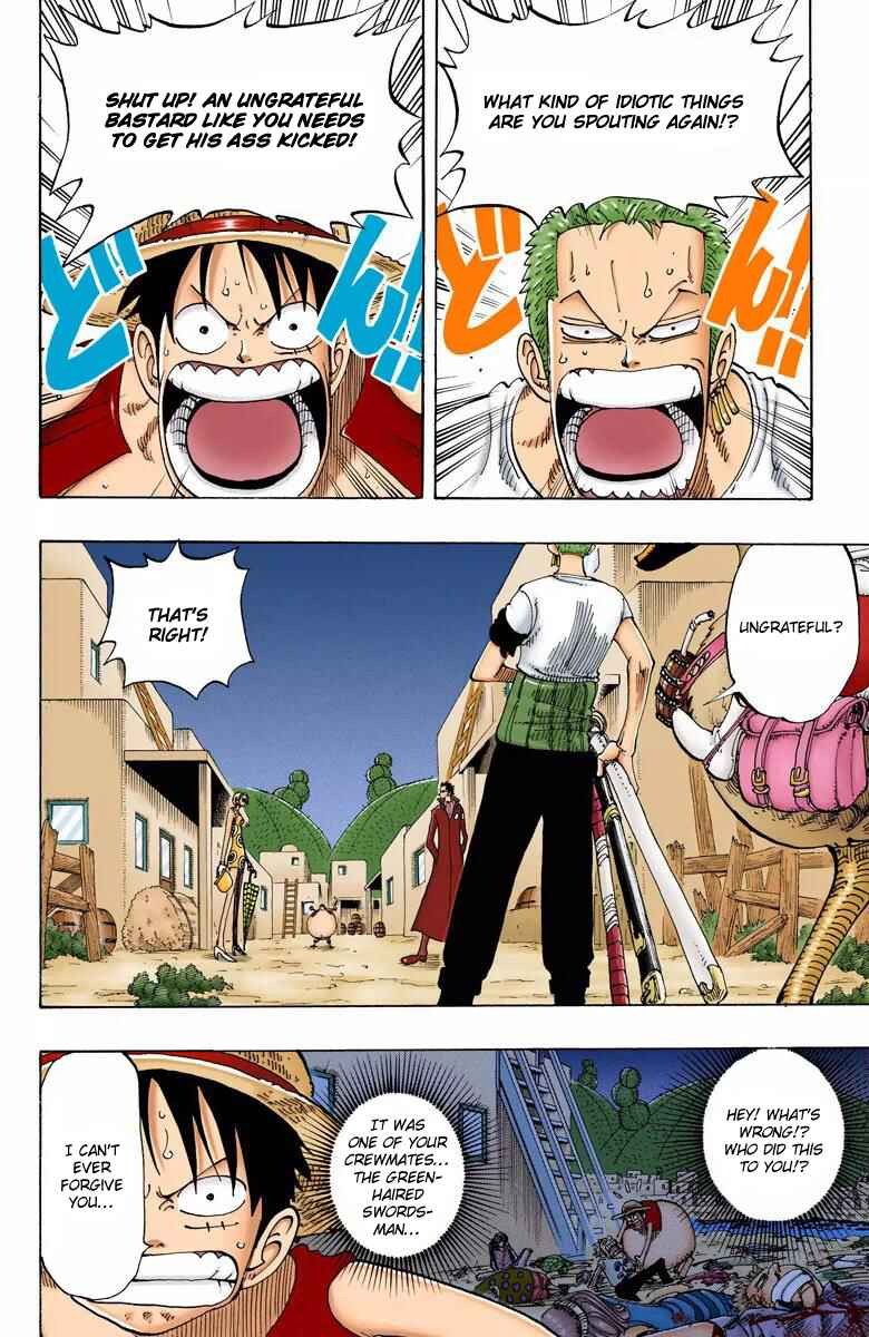Page 3 Chapter 112 One Piece (Official Colored)