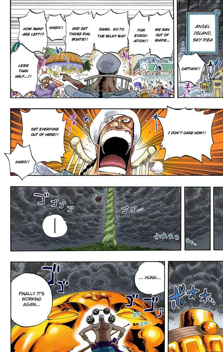 Page 15 Chapter 285 One Piece (Official Colored)