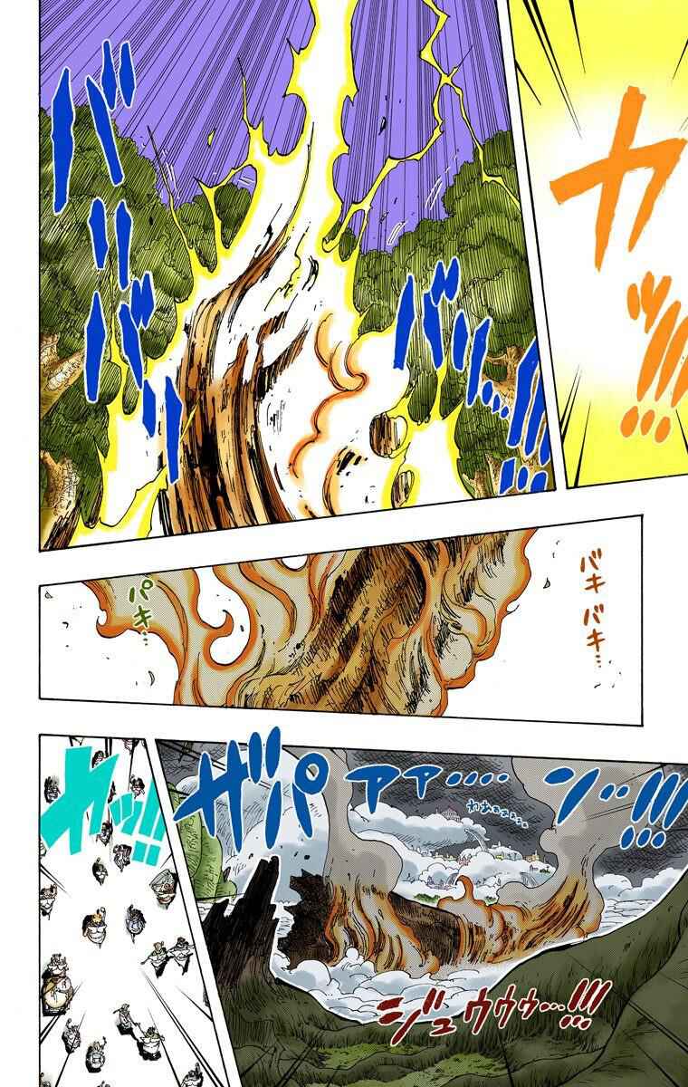 Page 17 Chapter 285 One Piece (Official Colored)