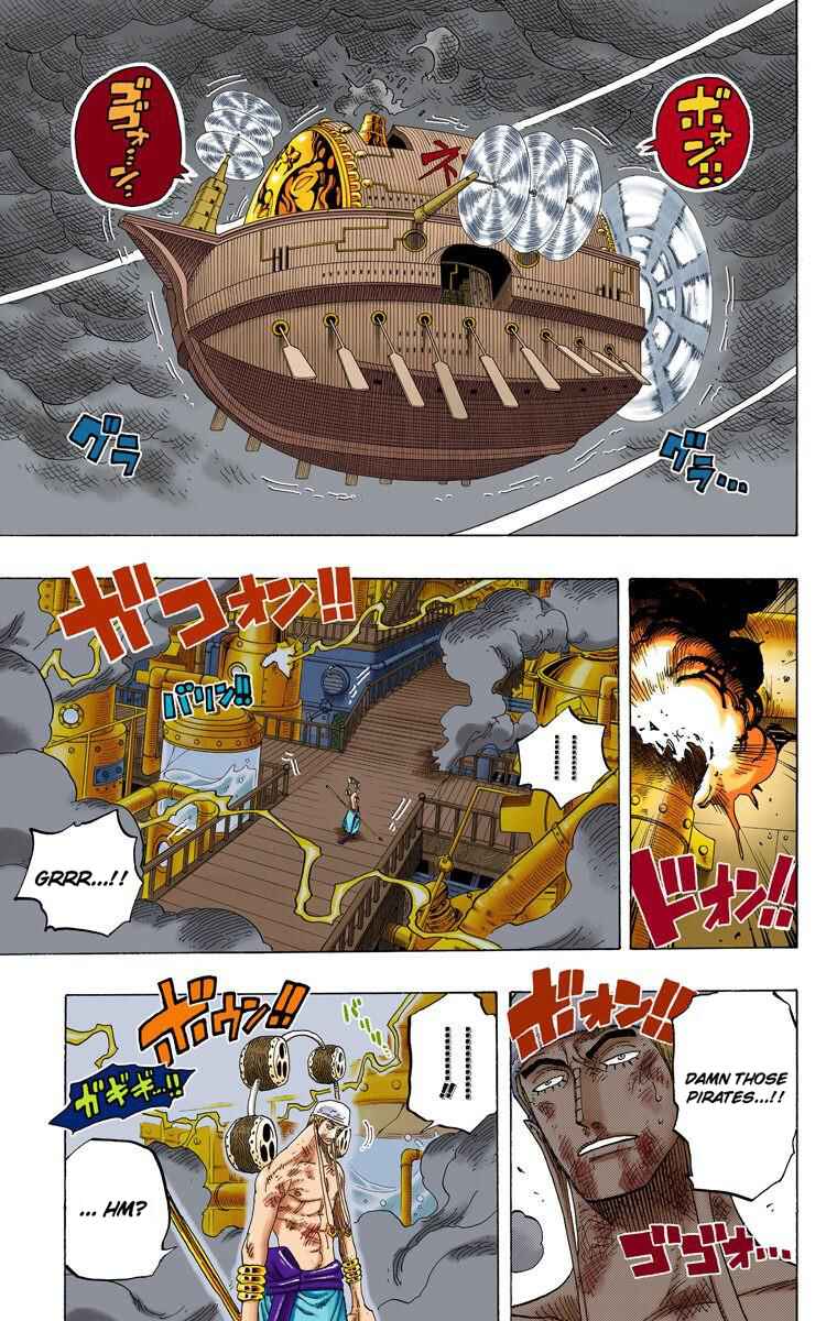 Page 6 Chapter 285 One Piece (Official Colored)