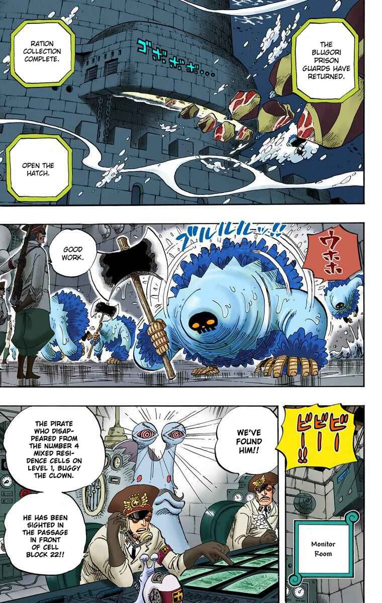 Page 13 Chapter 526 One Piece (Official Colored)