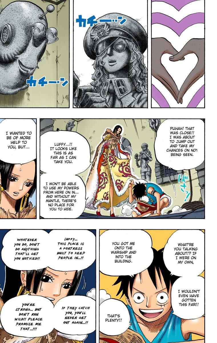 Page 7 Chapter 526 One Piece (Official Colored)