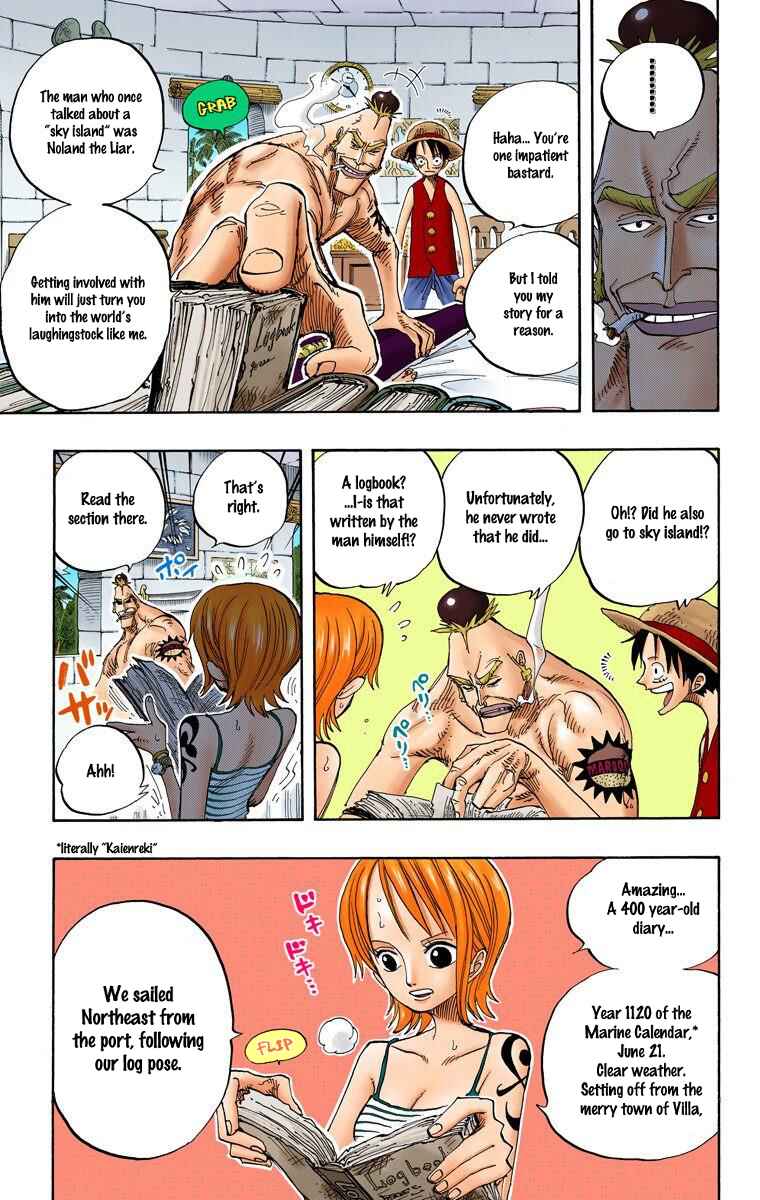 Page 18 Chapter 228 One Piece (Official Colored)