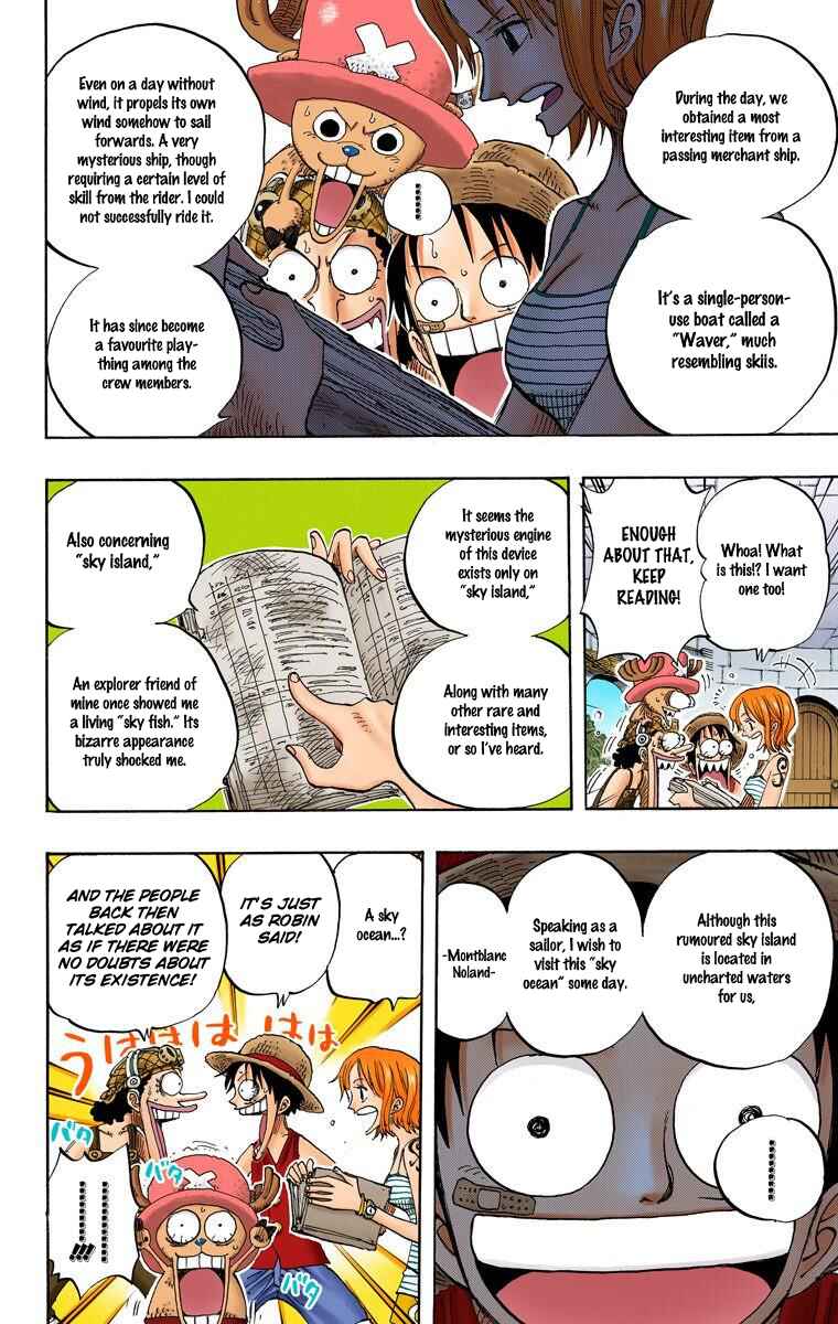 Page 19 Chapter 228 One Piece (Official Colored)