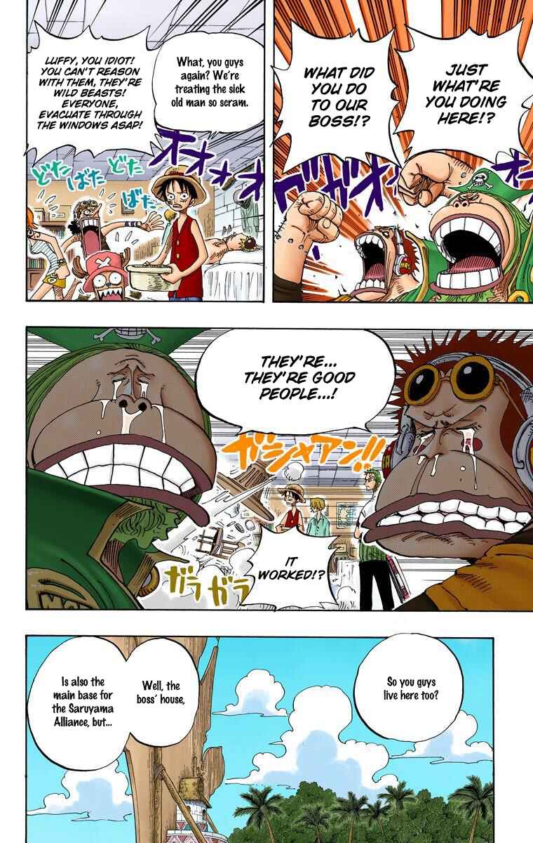 Page 5 Chapter 228 One Piece (Official Colored)