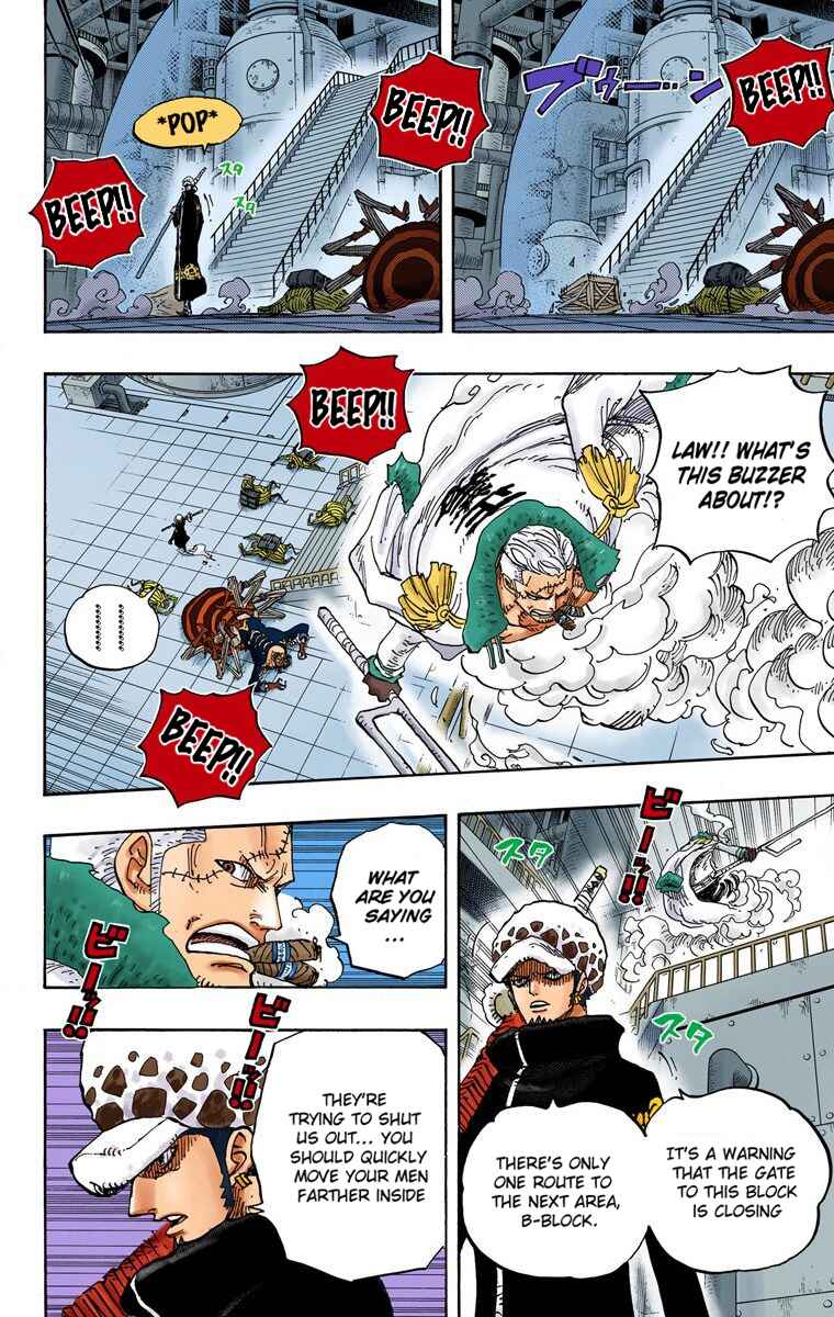 Page 11 Chapter 679 One Piece (Official Colored)
