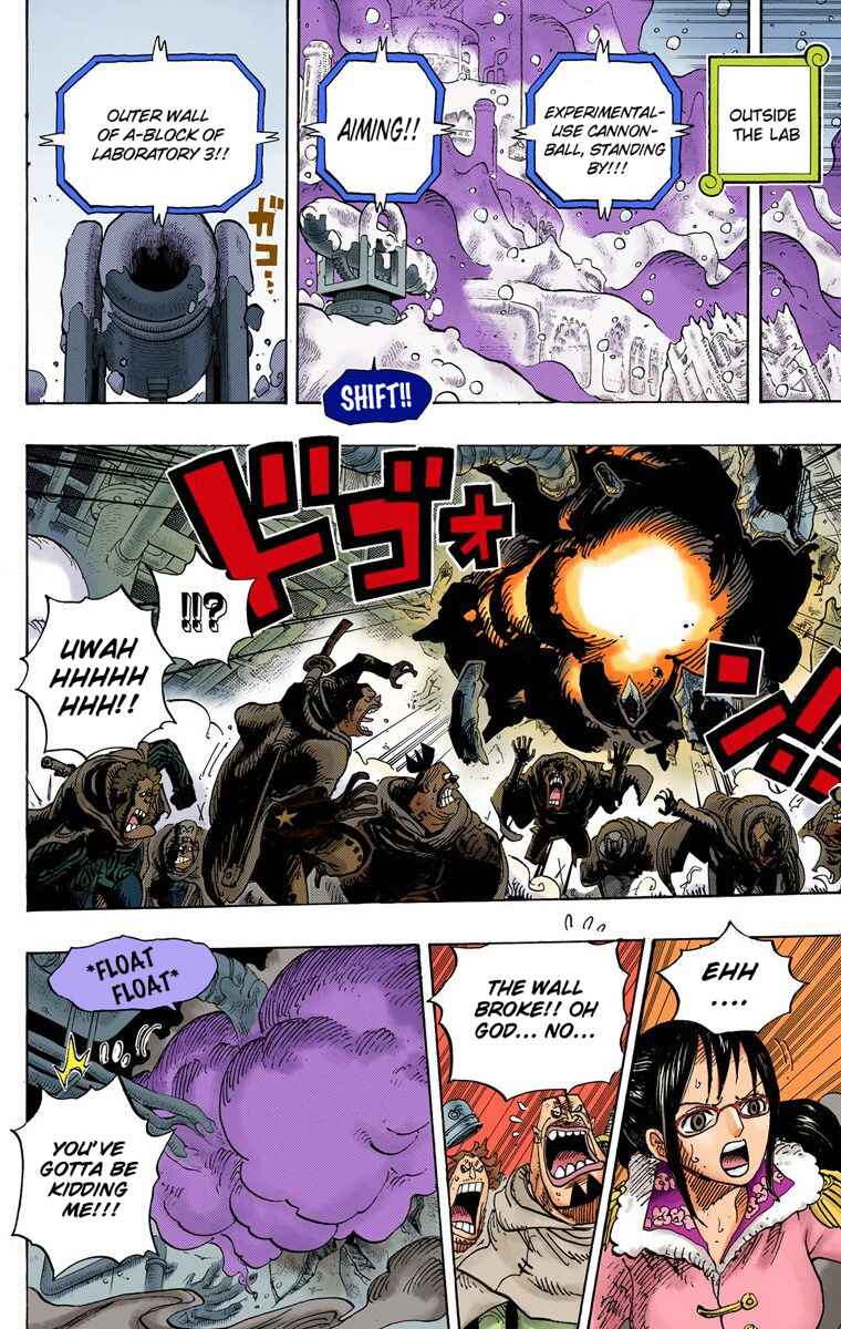 Page 17 Chapter 679 One Piece (Official Colored)