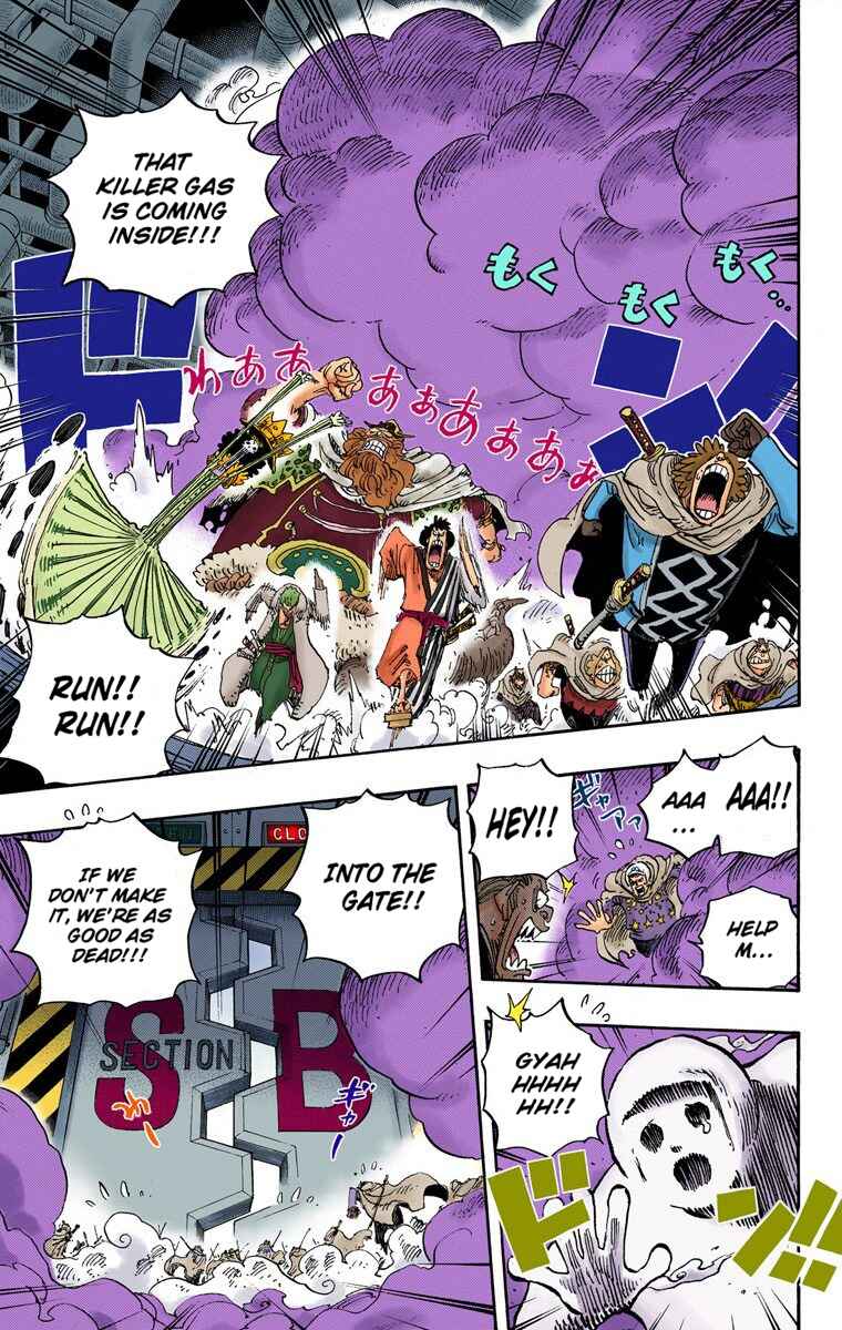 Page 18 Chapter 679 One Piece (Official Colored)