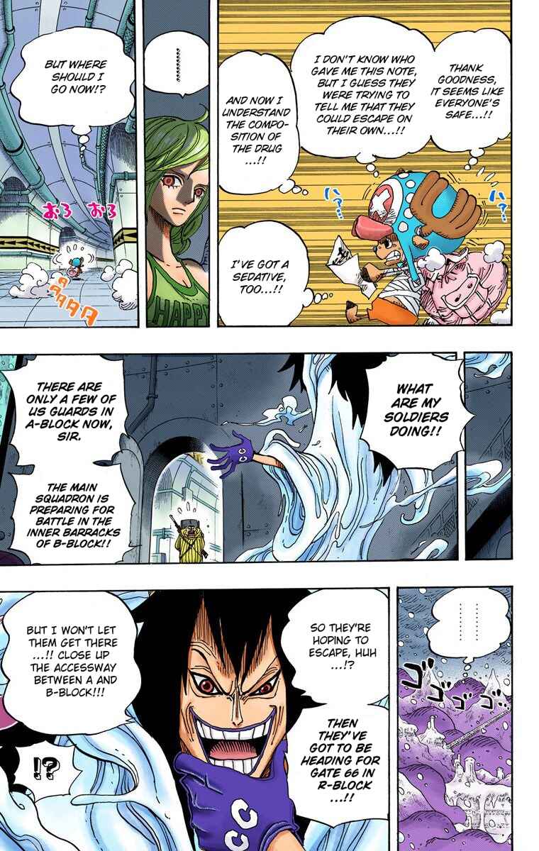 Page 6 Chapter 679 One Piece (Official Colored)