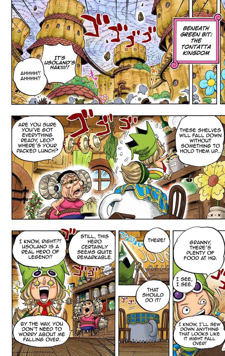 Page 17 Chapter 717 One Piece (Official Colored)