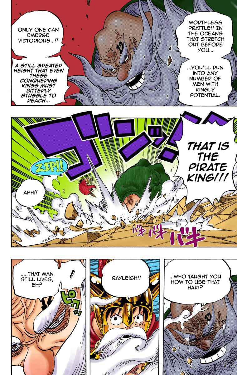Page 5 Chapter 717 One Piece (Official Colored)