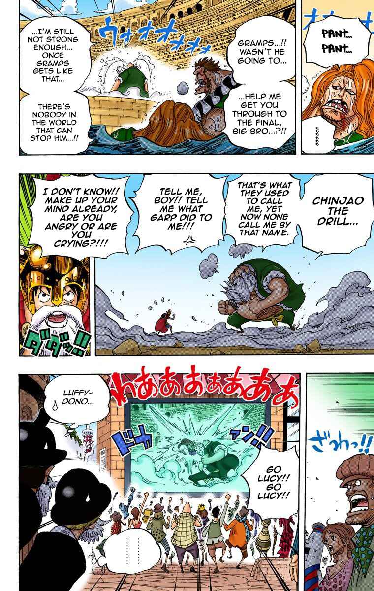 Page 7 Chapter 717 One Piece (Official Colored)