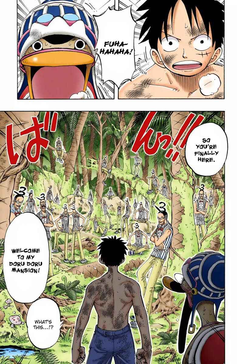 Page 14 Chapter 126 One Piece (Official Colored)