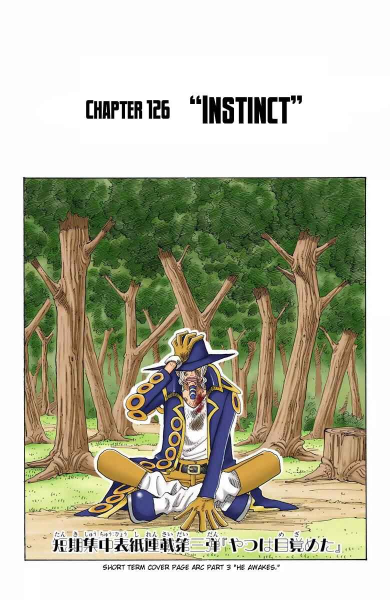 Page 2 Chapter 126 One Piece (Official Colored)