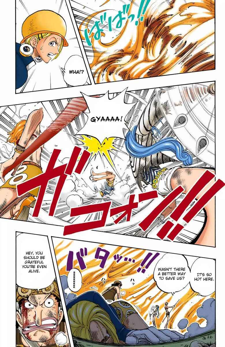 Page 6 Chapter 126 One Piece (Official Colored)