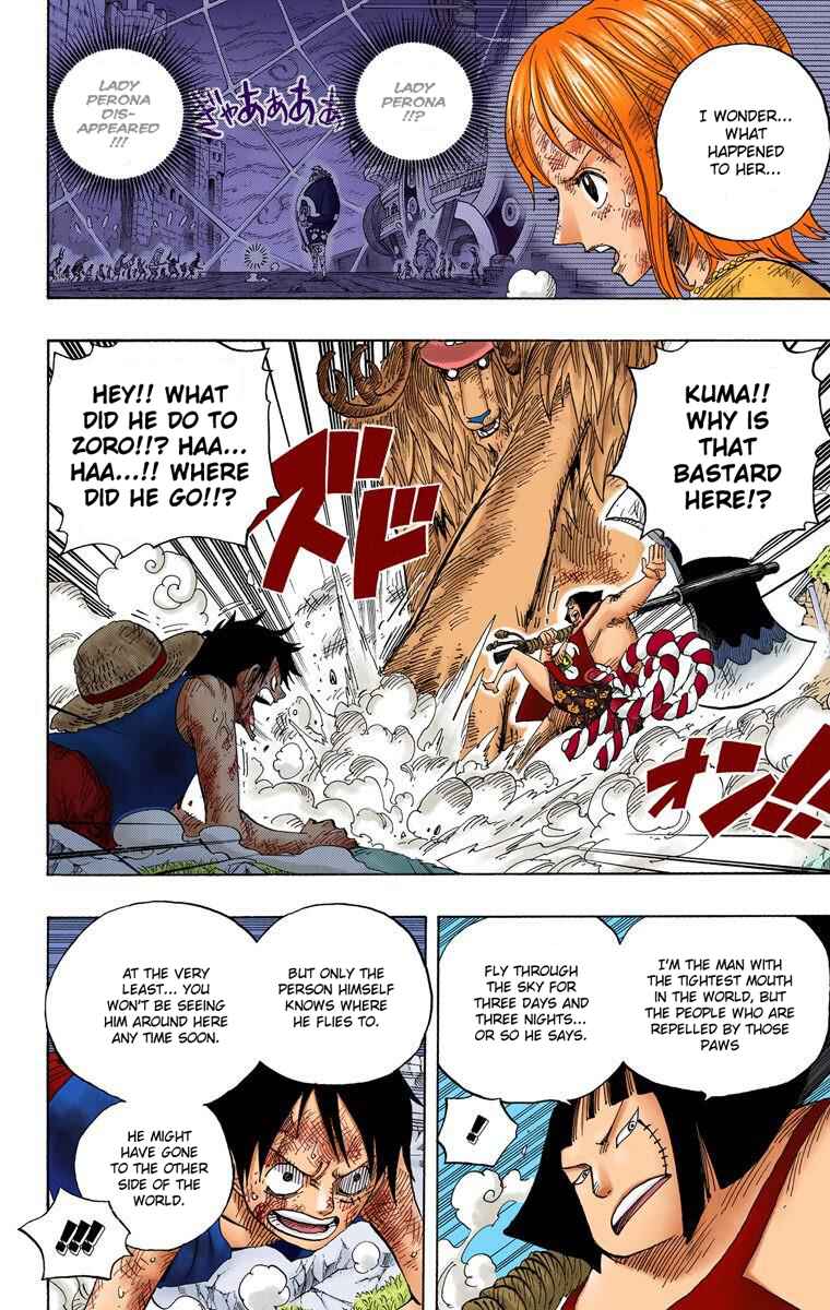 Page 5 Chapter 513 One Piece (Official Colored)