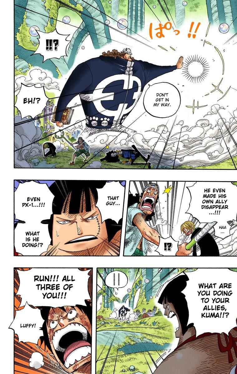 Page 7 Chapter 513 One Piece (Official Colored)