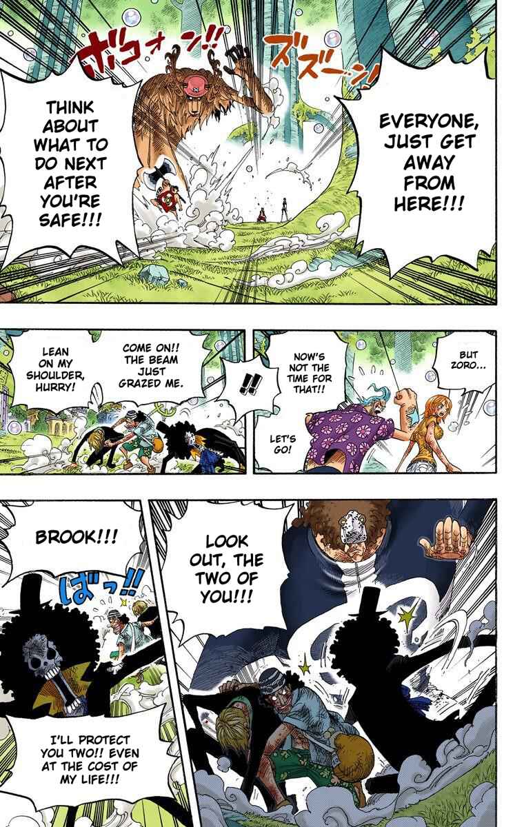 Page 8 Chapter 513 One Piece (Official Colored)