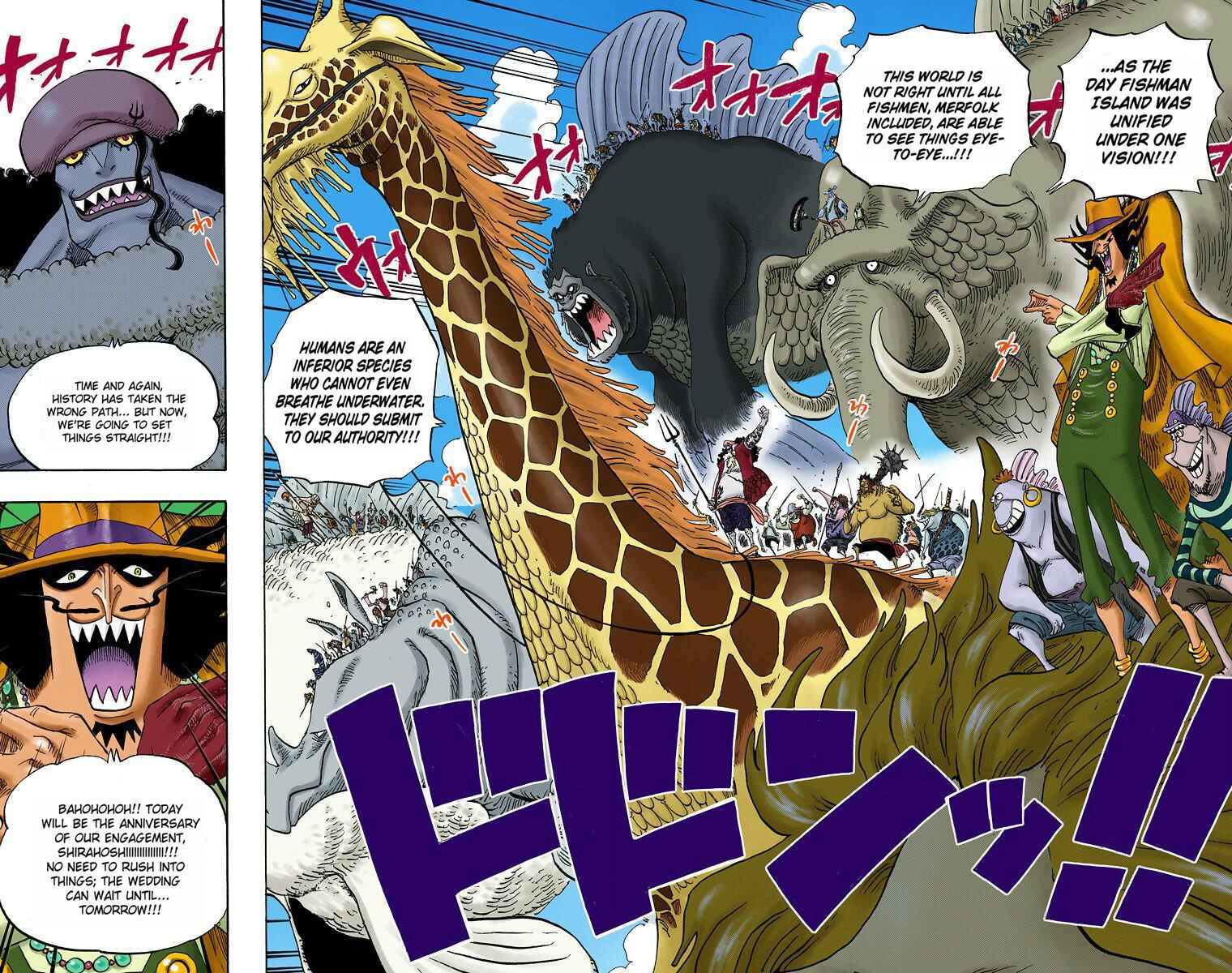 Page 5 Chapter 616 One Piece (Official Colored)