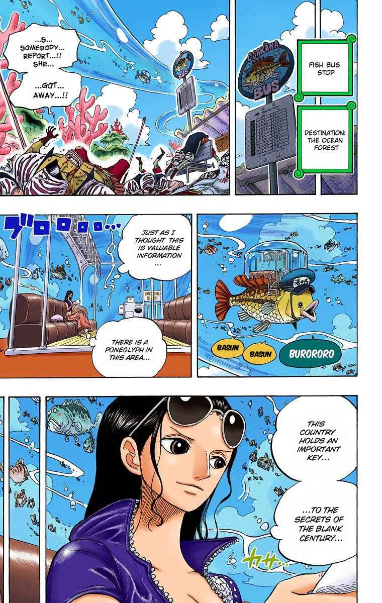 Page 7 Chapter 616 One Piece (Official Colored)