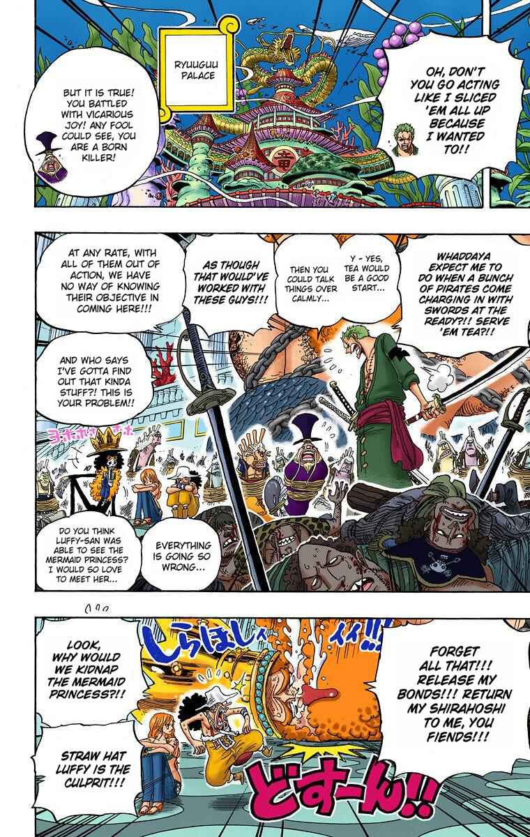 Page 8 Chapter 616 One Piece (Official Colored)